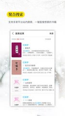 爱游戏AYX体育APP官方网站